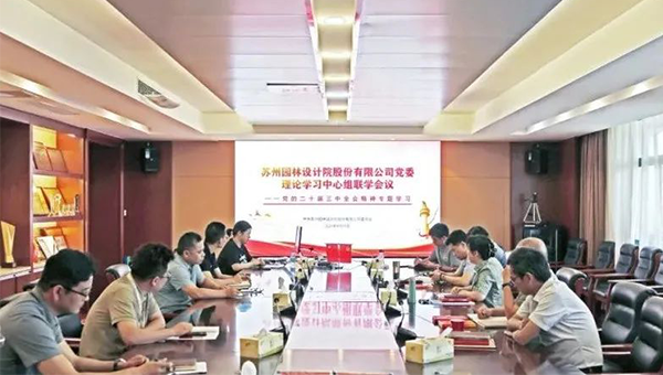 兴发娱乐[苏州景物园林设计,苏州景物园林施工,苏州文物古建修缮,苏州香山制造,苏州园林设计,苏州景物园林设计,苏州园林制造,苏州景物园林制造,苏州古修建修复]