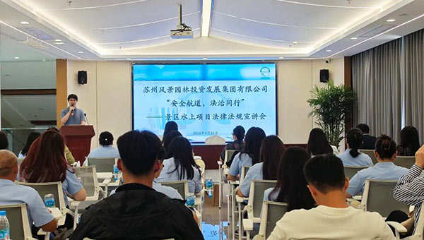 兴发娱乐[苏州景物园林设计,苏州景物园林施工,苏州文物古建修缮,苏州香山制造,苏州园林设计,苏州景物园林设计,苏州园林制造,苏州景物园林制造,苏州古修建修复]