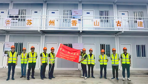 兴发娱乐[苏州景物园林设计,苏州景物园林施工,苏州文物古建修缮,苏州香山制造,苏州园林设计,苏州景物园林设计,苏州园林制造,苏州景物园林制造,苏州古修建修复]