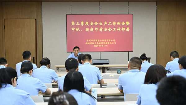 兴发娱乐[苏州景物园林设计,苏州景物园林施工,苏州文物古建修缮,苏州香山制造,苏州园林设计,苏州景物园林设计,苏州园林制造,苏州景物园林制造,苏州古修建修复]
