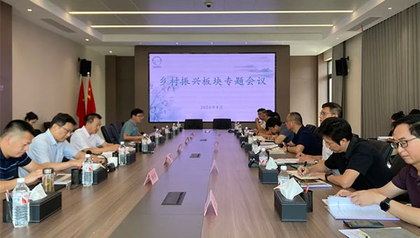 兴发娱乐[苏州景物园林设计,苏州景物园林施工,苏州文物古建修缮,苏州香山制造,苏州园林设计,苏州景物园林设计,苏州园林制造,苏州景物园林制造,苏州古修建修复]