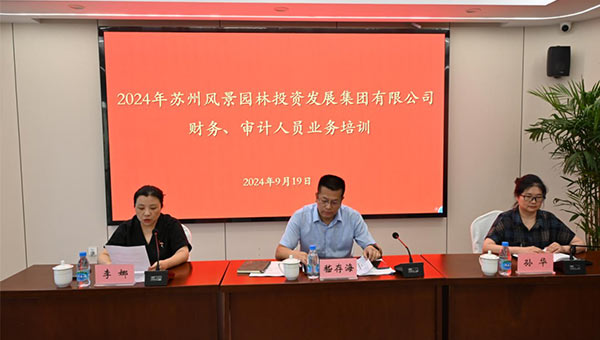 兴发娱乐[苏州景物园林设计,苏州景物园林施工,苏州文物古建修缮,苏州香山制造,苏州园林设计,苏州景物园林设计,苏州园林制造,苏州景物园林制造,苏州古修建修复]