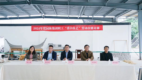 兴发娱乐[苏州景物园林设计,苏州景物园林施工,苏州文物古建修缮,苏州香山制造,苏州园林设计,苏州景物园林设计,苏州园林制造,苏州景物园林制造,苏州古修建修复]