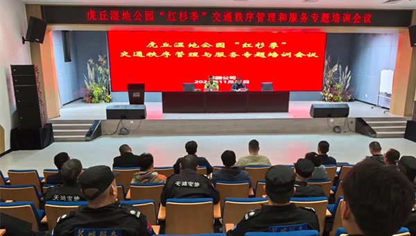 兴发娱乐[苏州景物园林设计,苏州景物园林施工,苏州文物古建修缮,苏州香山制造,苏州园林设计,苏州景物园林设计,苏州园林制造,苏州景物园林制造,苏州古修建修复]