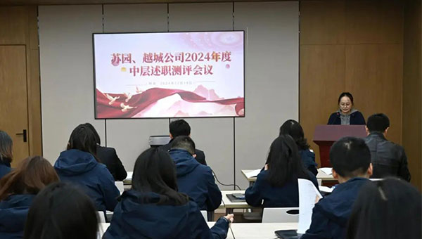 兴发娱乐[苏州景物园林设计,苏州景物园林施工,苏州文物古建修缮,苏州香山制造,苏州园林设计,苏州景物园林设计,苏州园林制造,苏州景物园林制造,苏州古修建修复]