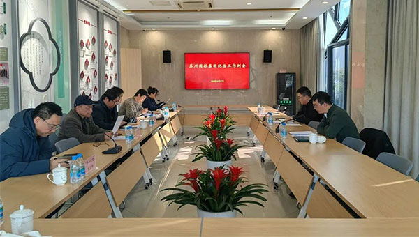 兴发娱乐[苏州景物园林设计,苏州景物园林施工,苏州文物古建修缮,苏州香山制造,苏州园林设计,苏州景物园林设计,苏州园林制造,苏州景物园林制造,苏州古修建修复]