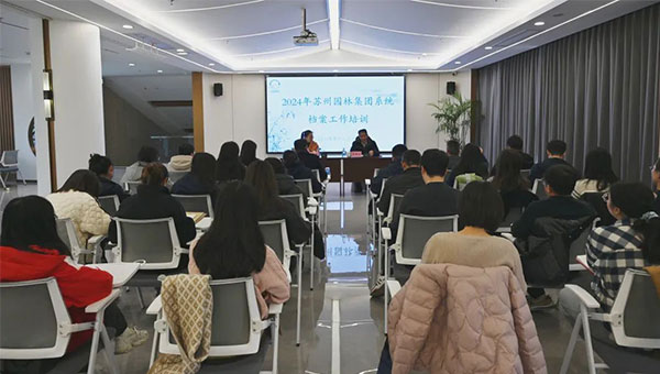 兴发娱乐[苏州景物园林设计,苏州景物园林施工,苏州文物古建修缮,苏州香山制造,苏州园林设计,苏州景物园林设计,苏州园林制造,苏州景物园林制造,苏州古修建修复]