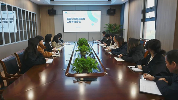 兴发娱乐[苏州景物园林设计,苏州景物园林施工,苏州文物古建修缮,苏州香山制造,苏州园林设计,苏州景物园林设计,苏州园林制造,苏州景物园林制造,苏州古修建修复]