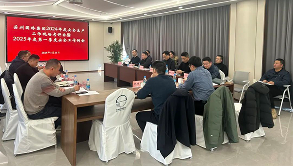 兴发娱乐[苏州景物园林设计,苏州景物园林施工,苏州文物古建修缮,苏州香山制造,苏州园林设计,苏州景物园林设计,苏州园林制造,苏州景物园林制造,苏州古修建修复]