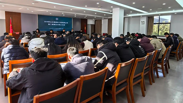 兴发娱乐[苏州景物园林设计,苏州景物园林施工,苏州文物古建修缮,苏州香山制造,苏州园林设计,苏州景物园林设计,苏州园林制造,苏州景物园林制造,苏州古修建修复]