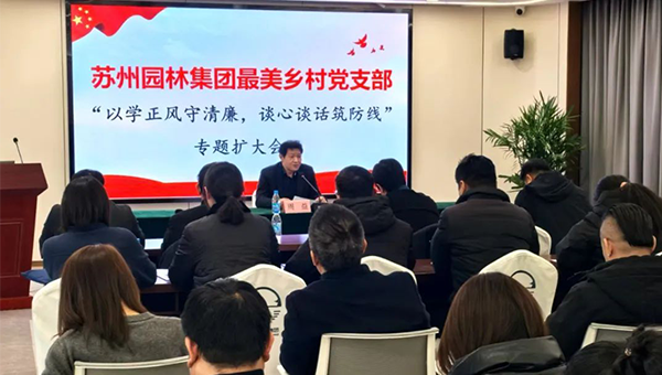 兴发娱乐[苏州景物园林设计,苏州景物园林施工,苏州文物古建修缮,苏州香山制造,苏州园林设计,苏州景物园林设计,苏州园林制造,苏州景物园林制造,苏州古修建修复]