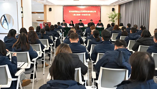 兴发娱乐[苏州景物园林设计,苏州景物园林施工,苏州文物古建修缮,苏州香山制造,苏州园林设计,苏州景物园林设计,苏州园林制造,苏州景物园林制造,苏州古修建修复]