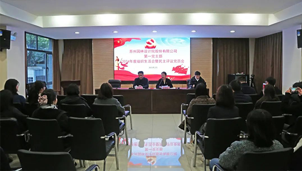 兴发娱乐[苏州景物园林设计,苏州景物园林施工,苏州文物古建修缮,苏州香山制造,苏州园林设计,苏州景物园林设计,苏州园林制造,苏州景物园林制造,苏州古修建修复]