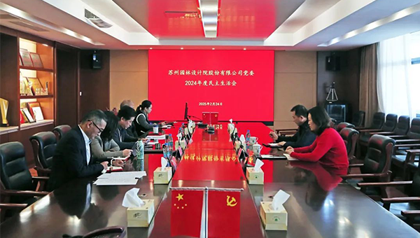 兴发娱乐[苏州景物园林设计,苏州景物园林施工,苏州文物古建修缮,苏州香山制造,苏州园林设计,苏州景物园林设计,苏州园林制造,苏州景物园林制造,苏州古修建修复]