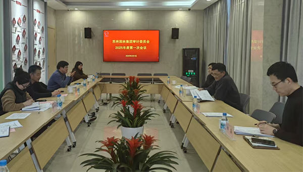 兴发娱乐[苏州景物园林设计,苏州景物园林施工,苏州文物古建修缮,苏州香山制造,苏州园林设计,苏州景物园林设计,苏州园林制造,苏州景物园林制造,苏州古修建修复]