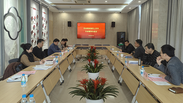 兴发娱乐[苏州景物园林设计,苏州景物园林施工,苏州文物古建修缮,苏州香山制造,苏州园林设计,苏州景物园林设计,苏州园林制造,苏州景物园林制造,苏州古修建修复]
