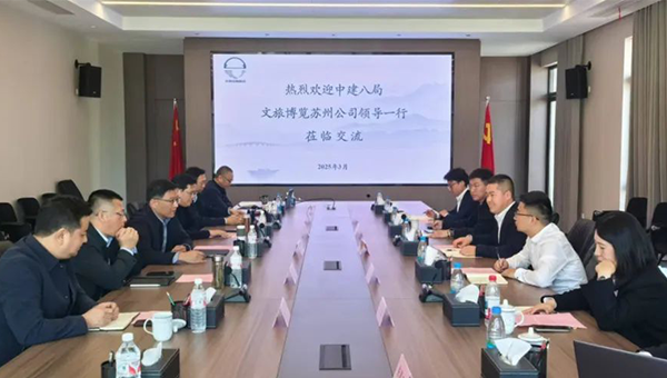 兴发娱乐[苏州景物园林设计,苏州景物园林施工,苏州文物古建修缮,苏州香山制造,苏州园林设计,苏州景物园林设计,苏州园林制造,苏州景物园林制造,苏州古修建修复]