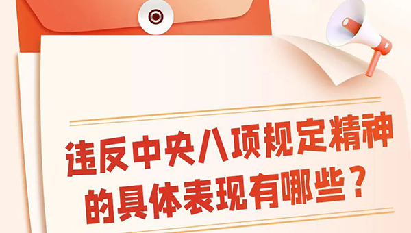 兴发娱乐[苏州景物园林设计,苏州景物园林施工,苏州文物古建修缮,苏州香山制造,苏州园林设计,苏州景物园林设计,苏州园林制造,苏州景物园林制造,苏州古修建修复]