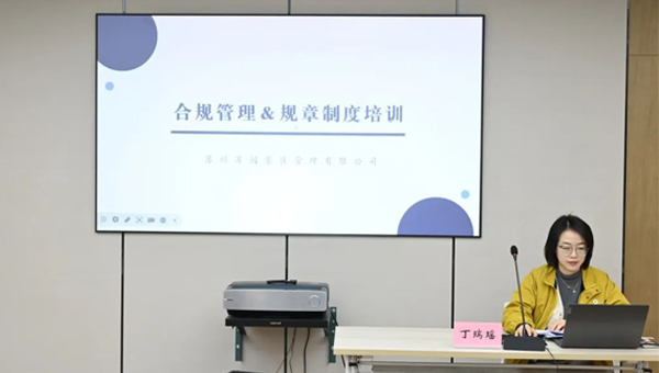 兴发娱乐[苏州景物园林设计,苏州景物园林施工,苏州文物古建修缮,苏州香山制造,苏州园林设计,苏州景物园林设计,苏州园林制造,苏州景物园林制造,苏州古修建修复]