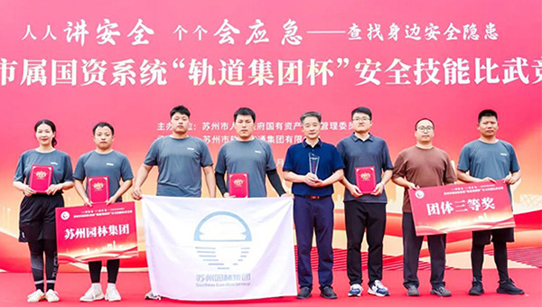 兴发娱乐[苏州景物园林设计,苏州景物园林施工,苏州文物古建修缮,苏州香山制造,苏州园林设计,苏州景物园林设计,苏州园林制造,苏州景物园林制造,苏州古修建修复]