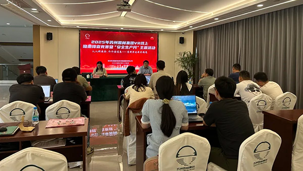 兴发娱乐[苏州景物园林设计,苏州景物园林施工,苏州文物古建修缮,苏州香山制造,苏州园林设计,苏州景物园林设计,苏州园林制造,苏州景物园林制造,苏州古修建修复]