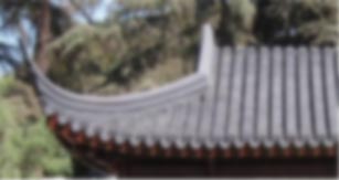 兴发娱乐[苏州景物园林设计,苏州景物园林施工,苏州文物古建修缮,苏州香山制造,苏州园林设计,苏州景物园林设计,苏州园林制造,苏州景物园林制造,苏州古修建修复]