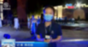兴发娱乐[苏州景物园林设计,苏州景物园林施工,苏州文物古建修缮,苏州香山制造,苏州园林设计,苏州景物园林设计,苏州园林制造,苏州景物园林制造,苏州古修建修复]