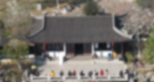兴发娱乐[苏州景物园林设计,苏州景物园林施工,苏州文物古建修缮,苏州香山制造,苏州园林设计,苏州景物园林设计,苏州园林制造,苏州景物园林制造,苏州古修建修复]