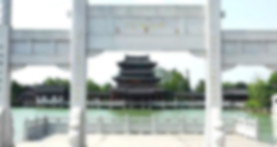 兴发娱乐[苏州景物园林设计,苏州景物园林施工,苏州文物古建修缮,苏州香山制造,苏州园林设计,苏州景物园林设计,苏州园林制造,苏州景物园林制造,苏州古修建修复]