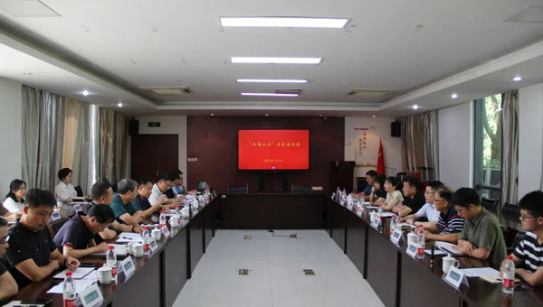 兴发娱乐[苏州景物园林设计,苏州景物园林施工,苏州文物古建修缮,苏州香山制造,苏州园林设计,苏州景物园林设计,苏州园林制造,苏州景物园林制造,苏州古修建修复]