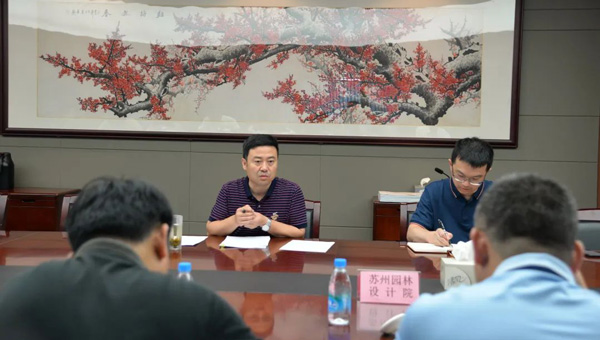 兴发娱乐[苏州景物园林设计,苏州景物园林施工,苏州文物古建修缮,苏州香山制造,苏州园林设计,苏州景物园林设计,苏州园林制造,苏州景物园林制造,苏州古修建修复]