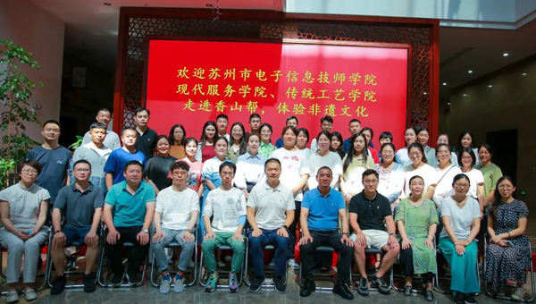 兴发娱乐[苏州景物园林设计,苏州景物园林施工,苏州文物古建修缮,苏州香山制造,苏州园林设计,苏州景物园林设计,苏州园林制造,苏州景物园林制造,苏州古修建修复]