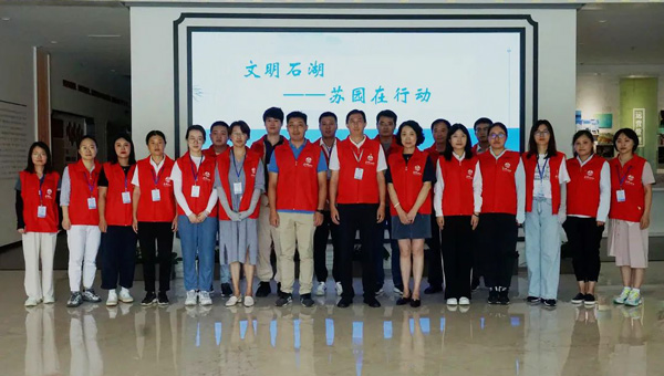 兴发娱乐[苏州景物园林设计,苏州景物园林施工,苏州文物古建修缮,苏州香山制造,苏州园林设计,苏州景物园林设计,苏州园林制造,苏州景物园林制造,苏州古修建修复]