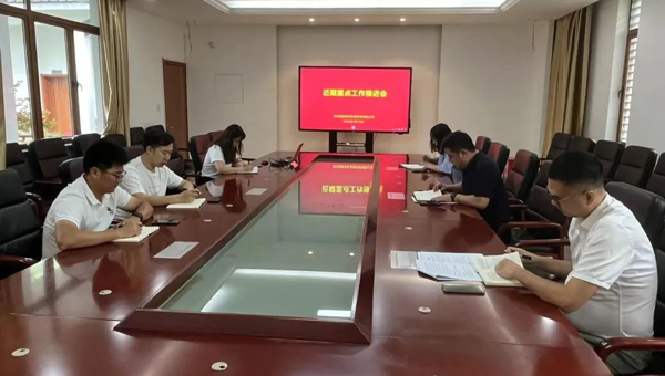 兴发娱乐[苏州景物园林设计,苏州景物园林施工,苏州文物古建修缮,苏州香山制造,苏州园林设计,苏州景物园林设计,苏州园林制造,苏州景物园林制造,苏州古修建修复]