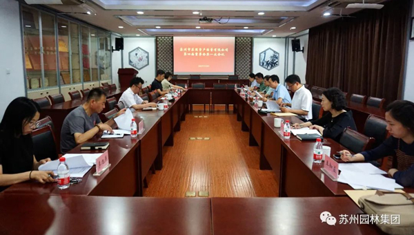 兴发娱乐[苏州景物园林设计,苏州景物园林施工,苏州文物古建修缮,苏州香山制造,苏州园林设计,苏州景物园林设计,苏州园林制造,苏州景物园林制造,苏州古修建修复]