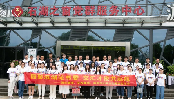 兴发娱乐[苏州景物园林设计,苏州景物园林施工,苏州文物古建修缮,苏州香山制造,苏州园林设计,苏州景物园林设计,苏州园林制造,苏州景物园林制造,苏州古修建修复]