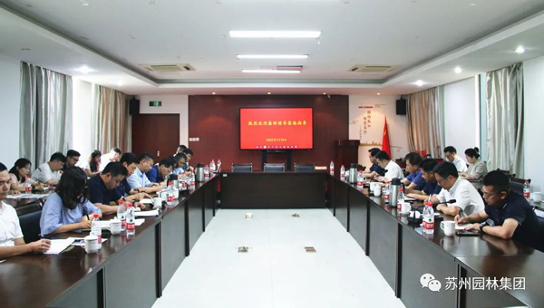 兴发娱乐[苏州景物园林设计,苏州景物园林施工,苏州文物古建修缮,苏州香山制造,苏州园林设计,苏州景物园林设计,苏州园林制造,苏州景物园林制造,苏州古修建修复]