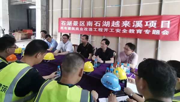 兴发娱乐[苏州景物园林设计,苏州景物园林施工,苏州文物古建修缮,苏州香山制造,苏州园林设计,苏州景物园林设计,苏州园林制造,苏州景物园林制造,苏州古修建修复]