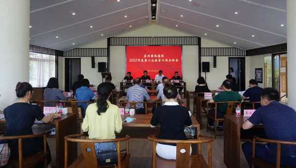 兴发娱乐[苏州景物园林设计,苏州景物园林施工,苏州文物古建修缮,苏州香山制造,苏州园林设计,苏州景物园林设计,苏州园林制造,苏州景物园林制造,苏州古修建修复]