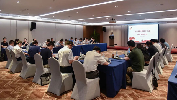 兴发娱乐[苏州景物园林设计,苏州景物园林施工,苏州文物古建修缮,苏州香山制造,苏州园林设计,苏州景物园林设计,苏州园林制造,苏州景物园林制造,苏州古修建修复]