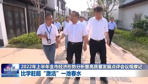 兴发娱乐[苏州景物园林设计,苏州景物园林施工,苏州文物古建修缮,苏州香山制造,苏州园林设计,苏州景物园林设计,苏州园林制造,苏州景物园林制造,苏州古修建修复]