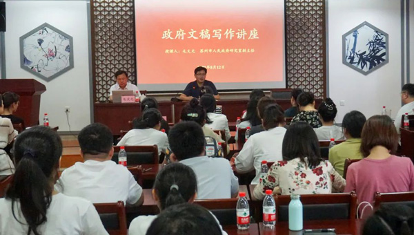 兴发娱乐[苏州景物园林设计,苏州景物园林施工,苏州文物古建修缮,苏州香山制造,苏州园林设计,苏州景物园林设计,苏州园林制造,苏州景物园林制造,苏州古修建修复]