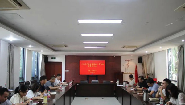 兴发娱乐[苏州景物园林设计,苏州景物园林施工,苏州文物古建修缮,苏州香山制造,苏州园林设计,苏州景物园林设计,苏州园林制造,苏州景物园林制造,苏州古修建修复]