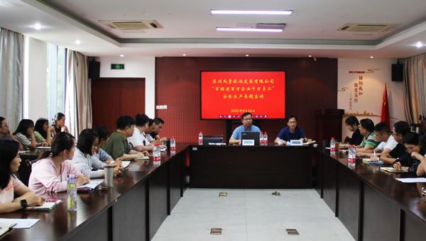 兴发娱乐[苏州景物园林设计,苏州景物园林施工,苏州文物古建修缮,苏州香山制造,苏州园林设计,苏州景物园林设计,苏州园林制造,苏州景物园林制造,苏州古修建修复]