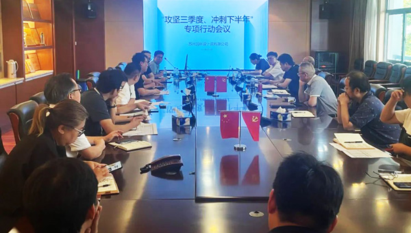 兴发娱乐[苏州景物园林设计,苏州景物园林施工,苏州文物古建修缮,苏州香山制造,苏州园林设计,苏州景物园林设计,苏州园林制造,苏州景物园林制造,苏州古修建修复]