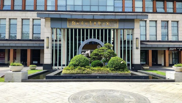 兴发娱乐[苏州景物园林设计,苏州景物园林施工,苏州文物古建修缮,苏州香山制造,苏州园林设计,苏州景物园林设计,苏州园林制造,苏州景物园林制造,苏州古修建修复]