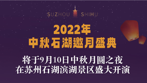兴发娱乐[苏州景物园林设计,苏州景物园林施工,苏州文物古建修缮,苏州香山制造,苏州园林设计,苏州景物园林设计,苏州园林制造,苏州景物园林制造,苏州古修建修复]