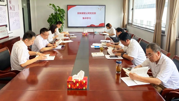 兴发娱乐[苏州景物园林设计,苏州景物园林施工,苏州文物古建修缮,苏州香山制造,苏州园林设计,苏州景物园林设计,苏州园林制造,苏州景物园林制造,苏州古修建修复]