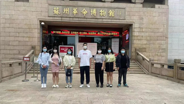 兴发娱乐[苏州景物园林设计,苏州景物园林施工,苏州文物古建修缮,苏州香山制造,苏州园林设计,苏州景物园林设计,苏州园林制造,苏州景物园林制造,苏州古修建修复]