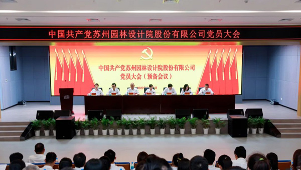 兴发娱乐[苏州景物园林设计,苏州景物园林施工,苏州文物古建修缮,苏州香山制造,苏州园林设计,苏州景物园林设计,苏州园林制造,苏州景物园林制造,苏州古修建修复]
